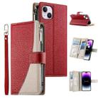 For iPhone 14 Plus Stitching Multi-card Zipper Wallet Leather Phone Case with Short Strap(Red) - 1