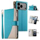 For iPhone 17 Pro Max Stitching Multi-card Zipper Wallet Leather Phone Case with Short Strap(Blue) - 1