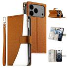 For iPhone 17 Pro Max Stitching Multi-card Zipper Wallet Leather Phone Case with Short Strap(Brown) - 1