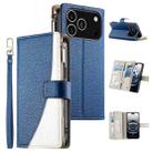 For iPhone 17 Pro Stitching Multi-card Zipper Wallet Leather Phone Case with Short Strap(Dark Blue) - 1