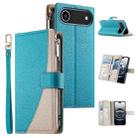 For iPhone 17 Air Stitching Multi-card Zipper Wallet Leather Phone Case with Short Strap(Blue) - 1