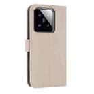 For Xiaomi 14 Metal Bow Leather Phone Case with Hand Strap(Apricot) - 3