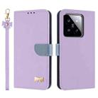 For Xiaomi 14 Pro Metal Bow Leather Phone Case with Hand Strap(Purple) - 1