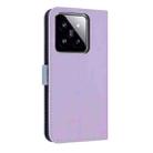 For Xiaomi 14 Pro Metal Bow Leather Phone Case with Hand Strap(Purple) - 3