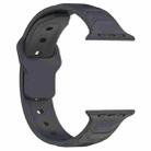 For Apple Watch 42mm / 41mm / 40mm / 38mm Vertical Grain Reverse Buckle Silicone Watch Band(Platinum Steel Gray) - 3