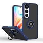 For vivo V50 Lite 5G Q Shadow 1 Series TPU + PC Phone Case with Ring(Royal Blue) - 1