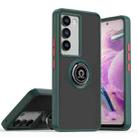For vivo V30 Lite 5G Q Shadow 1 Series TPU + PC Phone Case with Ring(Dark Green) - 1