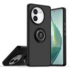 For vivo V40 Lite 5G Q Shadow 1 Series TPU + PC Phone Case with Ring(Black+Black) - 1