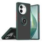 For vivo V40 Lite 5G Q Shadow 1 Series TPU + PC Phone Case with Ring(Dark Green) - 1