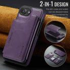 For iPhone 16e DG.MING MAGKING-K3 Series MagSafe RFID Card Bag Detachable Phone Case(Purple) - 2