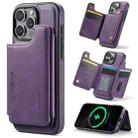 For iPhone 16 Pro Max DG.MING MAGKING-K3 Series MagSafe RFID Card Bag Detachable Phone Case(Purple) - 1