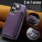 For iPhone 16 Pro Max DG.MING MAGKING-K3 Series MagSafe RFID Card Bag Detachable Phone Case(Purple) - 2