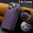 For iPhone 16 Pro DG.MING MAGKING-K3 Series MagSafe RFID Card Bag Detachable Phone Case(Purple) - 2