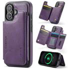 For iPhone 16 DG.MING MAGKING-K3 Series MagSafe RFID Card Bag Detachable Phone Case(Purple) - 1
