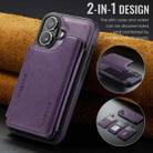 For iPhone 16 DG.MING MAGKING-K3 Series MagSafe RFID Card Bag Detachable Phone Case(Purple) - 2