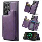 For Samsung Galaxy S25 Ultra 5G DG.MING MAGKING-K3 Series MagSafe RFID Card Bag Detachable Phone Case(Purple) - 1