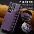 For Samsung Galaxy S25 Ultra 5G DG.MING MAGKING-K3 Series MagSafe RFID Card Bag Detachable Phone Case(Purple) - 2