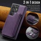 For Samsung Galaxy S24 Ultra 5G DG.MING MAGKING-K3 Series MagSafe RFID Card Bag Detachable Phone Case(Purple) - 2