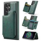 For Samsung Galaxy S23 Ultra 5G DG.MING MAGKING-K3 Series MagSafe RFID Card Bag Detachable Phone Case(Green) - 1