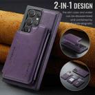 For Samsung Galaxy S23 Ultra 5G DG.MING MAGKING-K3 Series MagSafe RFID Card Bag Detachable Phone Case(Purple) - 2