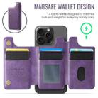 DG.MING MAGKING-K3 Series MagSafe RFID Card Bag(Purple) - 3