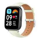 For Redmi Watch 3 Active / Lite 20mm xDfind Flat Head Black Shark Fine Grain Leather Watch Band(Creamy White) - 1