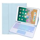 For iPad 9.7 2018 / 2017 / Pro 9.7 A07B-AS Backlight Bluetooth Touch Keyboard Leather Tablet Case with Pen Slot(Blue) - 1