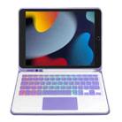 For iPad 10.2 2021 / 2019 / Air 2019 A102B-AS Backlight Bluetooth Touch Keyboard Leather Tablet Case with Pen Slot(Purple) - 3