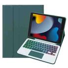 For iPad 10.2 2021 / 2019 / Air 2019 A102B-AS Backlight Bluetooth Touch Keyboard Leather Tablet Case with Pen Slot(Dark Green) - 1