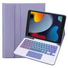 For iPad 10.2 2021 / 2019 / Air 2019 A102B-AS Backlight Bluetooth Touch Keyboard Leather Tablet Case with Pen Slot(Dark Purple) - 1