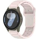 18mm I-Shaped Solid Color Silicone Watch Band(Starlight) - 1