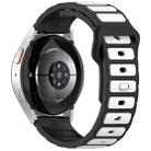 18mm I-Shaped Dual Color Silicone Watch Band(Black White) - 2