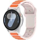 18mm I-Shaped Dual Color Silicone Watch Band(Starlight Orange) - 1