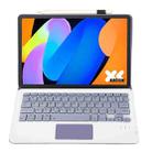 For Lenovo Xiaoxin Pad 11 inch 2025 AM31-A Ultra-thin Detachable Bluetooth Keyboard Leather Tablet Case with Touchpad(Lavender White) - 3