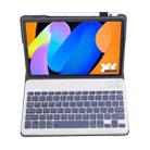 For Lenovo Xiaoxin Pad 11 inch 2025 AM31 Ultra-thin Detachable Bluetooth Keyboard Leather Tablet Case(Lavender White) - 3
