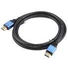 HDTV 2.0 Version 4K Full HD High Speed 19 Pin Male to 19 Pin Male Connector Cable, Length:0.5m(Black) - 2