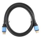 HDTV 2.0 Version 4K Full HD High Speed 19 Pin Male to 19 Pin Male Connector Cable, Length:0.5m(Black) - 3