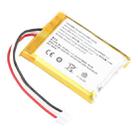 For JBL TUNE3 803448 1500mAh Battery - 2