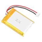 For JBL TUNE3 803448 1500mAh Battery - 3