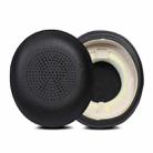 1 Pair Protein Leather Earpads For Jabra Evolve2 65 65MS 65UC USB / Evolve2 40 40UC 40MS USB / Elite 45H(Black) - 1
