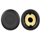 1 Pair Protein Leather Earpads For Jabra Evolve2 75(Black) - 1