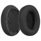 For Anker SpaceOne/S1 2pcs Football Net Snap-on Type Earphone Covers(Black) - 1