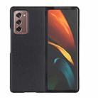 For Samsung Galaxy Z Fold2 5G Lambskin Texture Shockproof Protective Case(Black) - 1