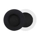 2pcs Self-adhesive Earpads For SteelSeries Siberia V1 / V2 / V3, Material:Ice Silk Fabric(Black) - 1