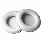 2pcs Self-adhesive Earpads For SteelSeries Siberia V1 / V2 / V3, Material:Lambskin(Grey) - 1