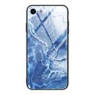 For iPhone SE 2022 / SE 2020 / 8 / 7 Marble Pattern Glass Protective Case(DL03) - 1
