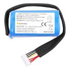 For Marshall Kilburn II C196A1 (2INR19/66-2) 5200mAh Battery - 1