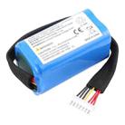 For Marshall Kilburn II C196A1 (2INR19/66-2) 5200mAh Battery - 2