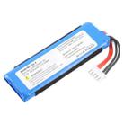 For JBL Flip 4 / Flip 4 Special Edition GSP87269301 4200mAh Battery - 2