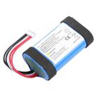 For Anker SoundCore Boost 2S18650 AKS100SL 2600mAh Battery - 2